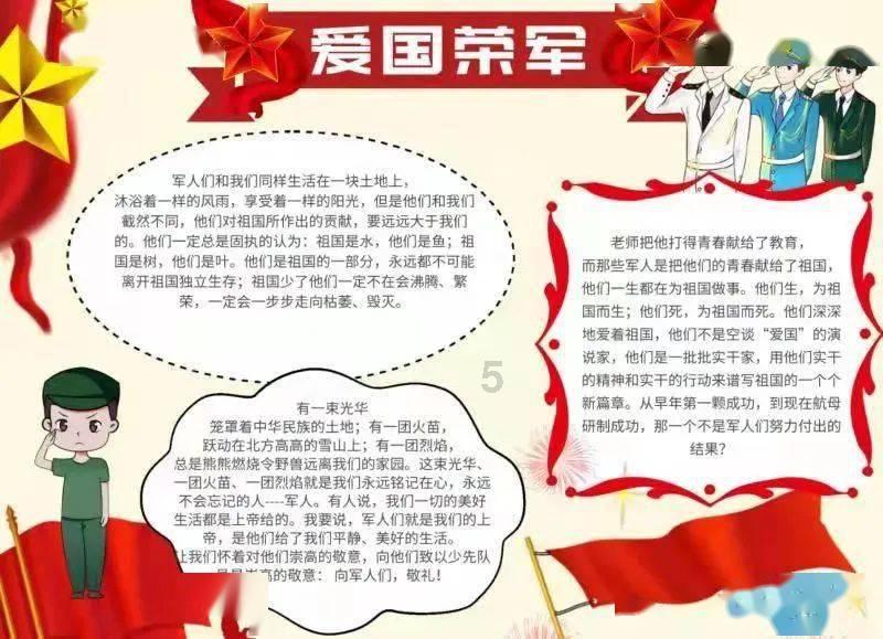 解疑释惑, 办公室恋情的利与弊 如何看待办公室恋情蜗牛问答平台