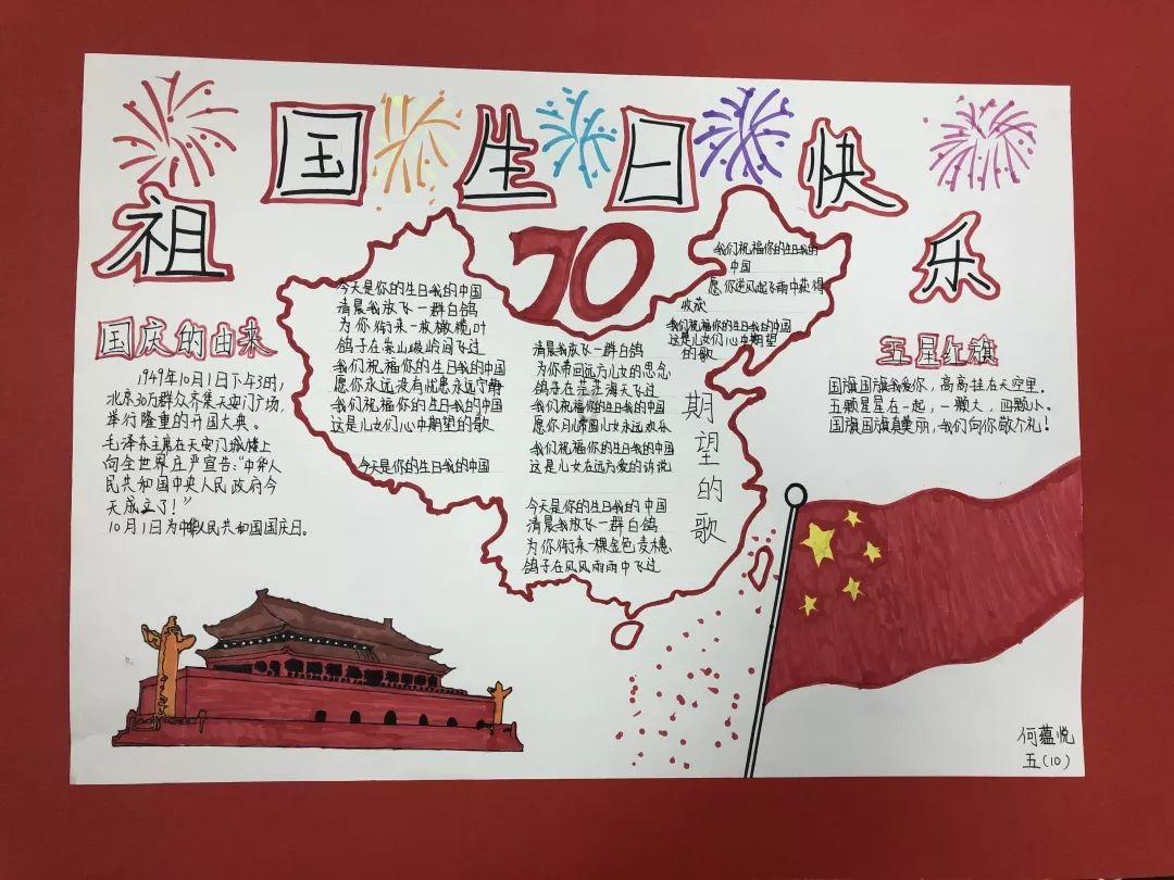 探讨天南地北,聚焦什么是中学生创新潜质?